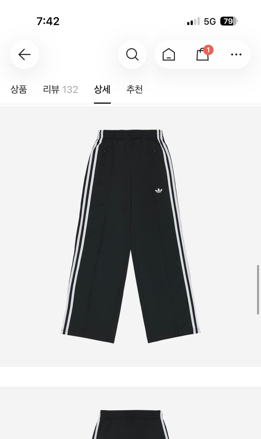 아디다스 아디컬러 클래식 파이어버드 루즈 트랙 팬츠 블랙 상품이미지1