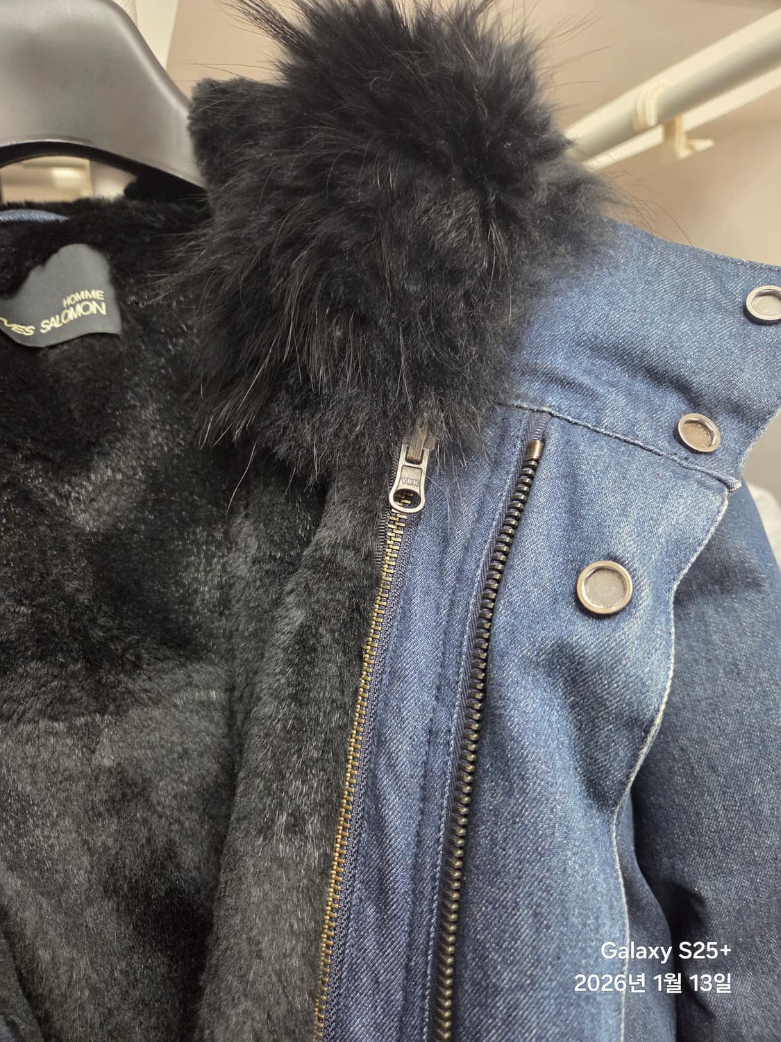 이브살로몬 데님패딩 내피 토끼털 상품이미지7