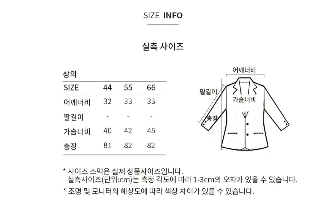 시스티나 트위드 버튼 스퀘어넥 원피스 55 상품이미지4
