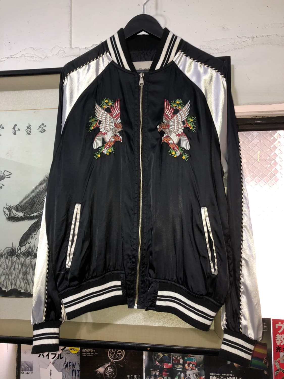 Oriental Pheonix Overfit Sukajan 상품이미지2