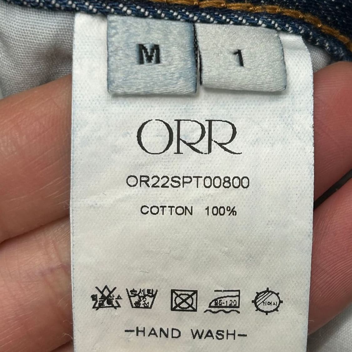 ORR 코튼 데님 와이드 팬츠 M 상품이미지6