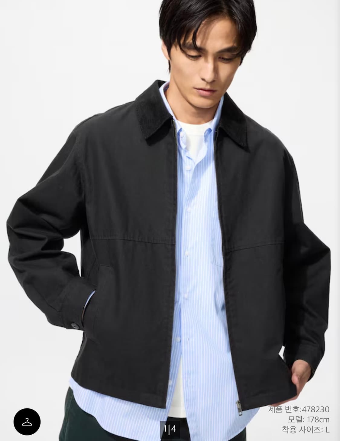 유니클로 집업 쇼트 블루종 상품이미지4