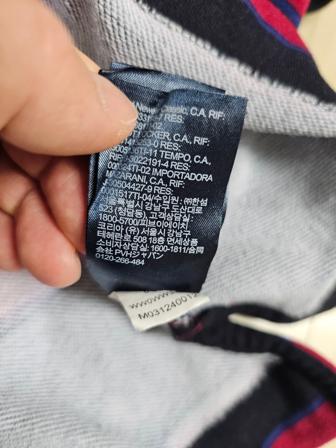 [S] 타미힐피거 네이비/레드 볼드 스트라이프 하프집업 (7부 소매) 상품이미지7