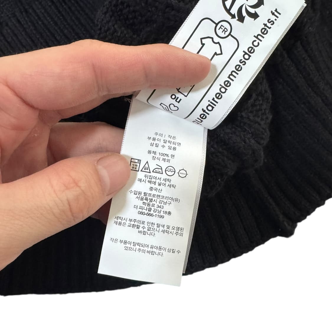 신형 폴로 랄프로렌 블랙 꽈배기 니트 상품이미지4