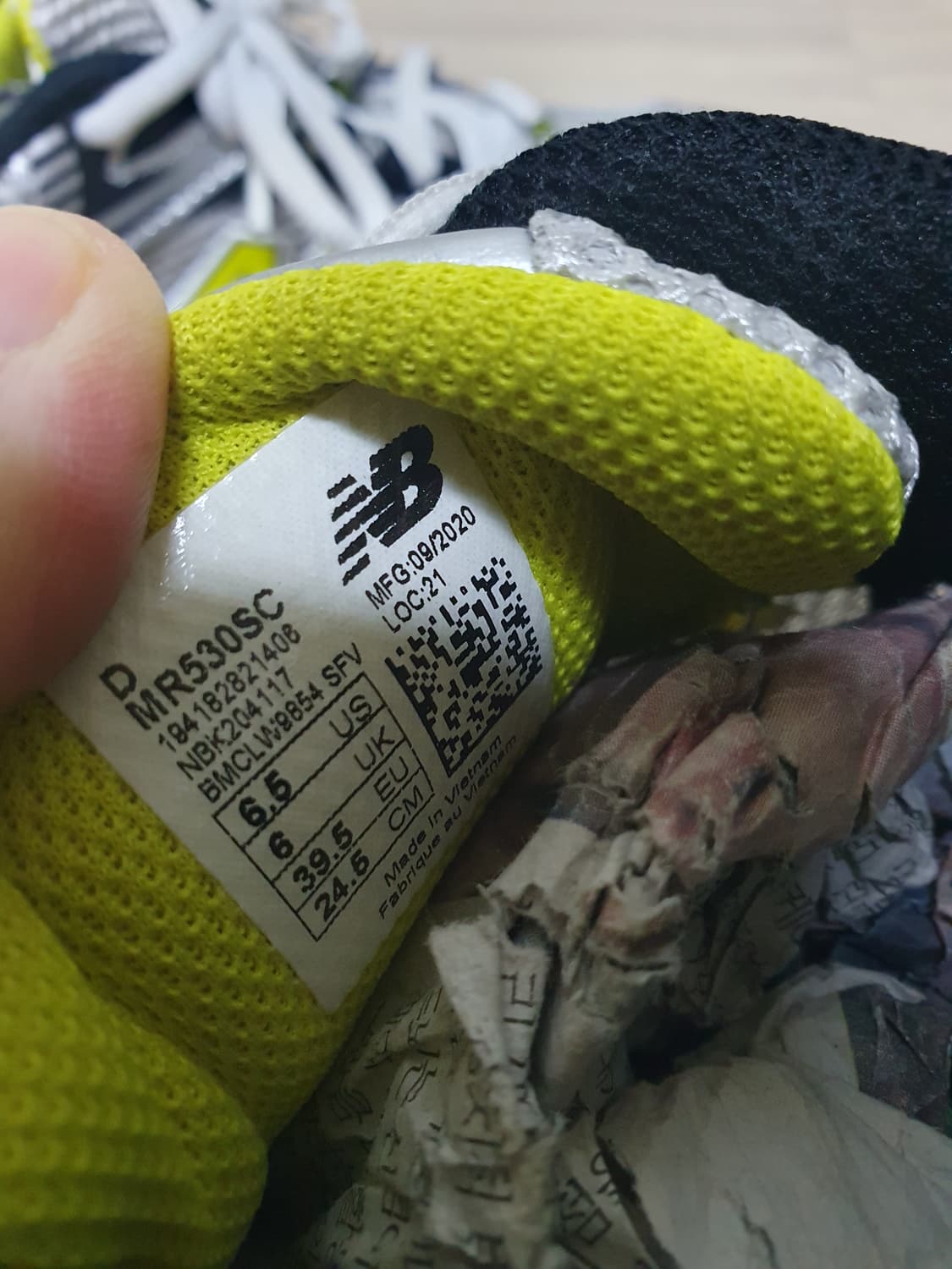 뉴발란스 530 운동화 245 상품이미지9