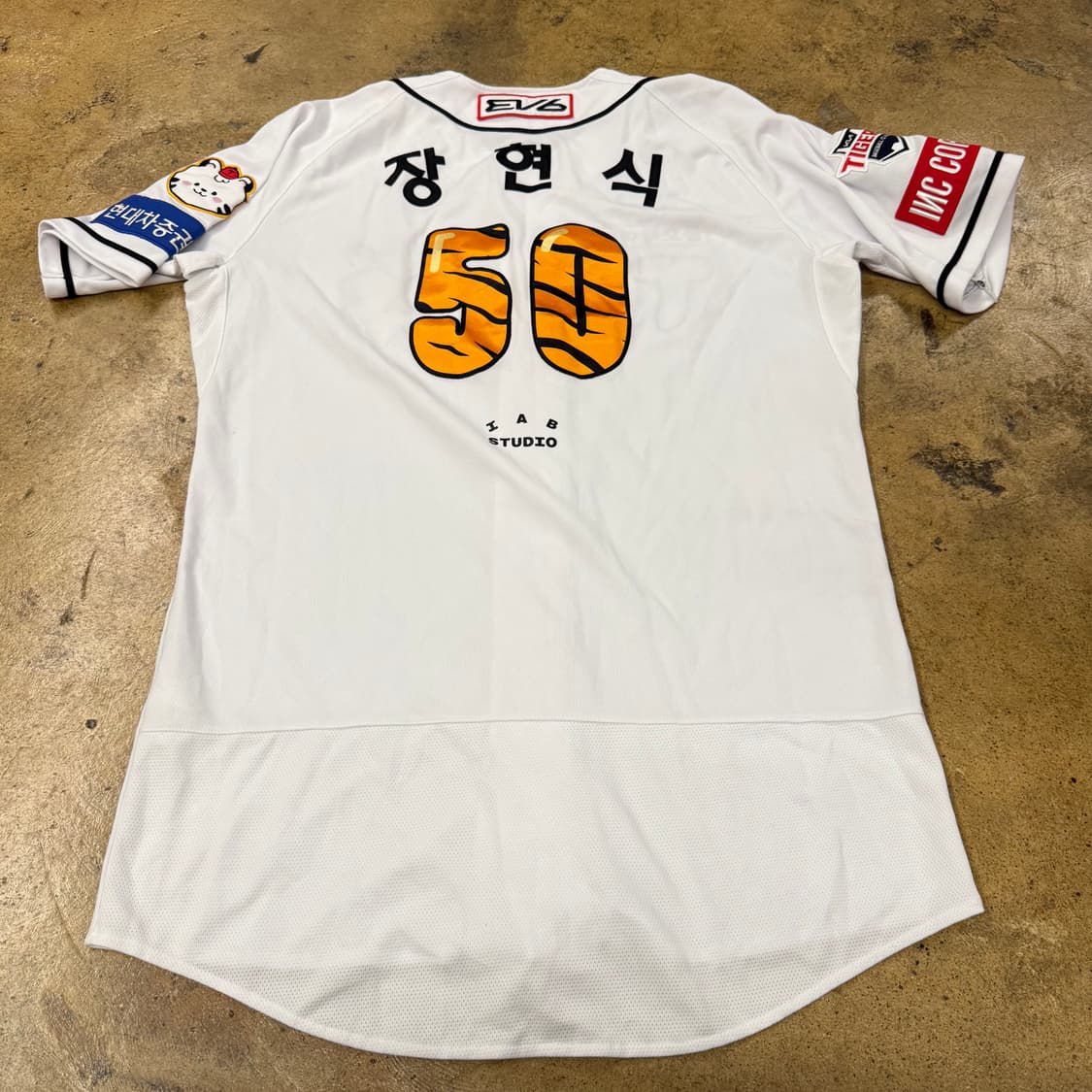 [ 2XL ] 기아타이거즈 50 장현식 반팔 야구 유니폼 b8 상품이미지3