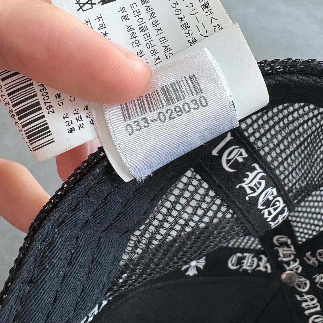 크롬하츠 킹타코 카모 메쉬 트러커 햇 모자 상품이미지4