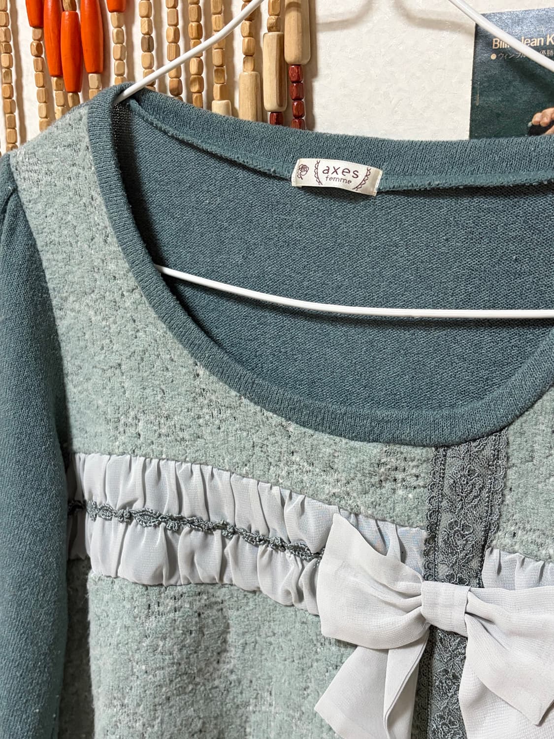 엑팜 니트  상품이미지3