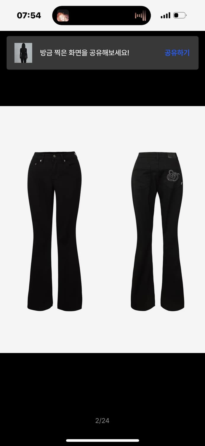 오도어 코튼 로우 진 블랙  상품이미지2