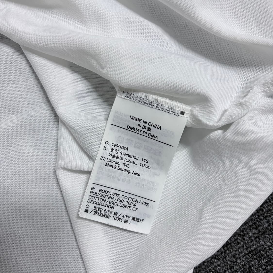 나이키 조던 드라이핏 반팔티 상품이미지4