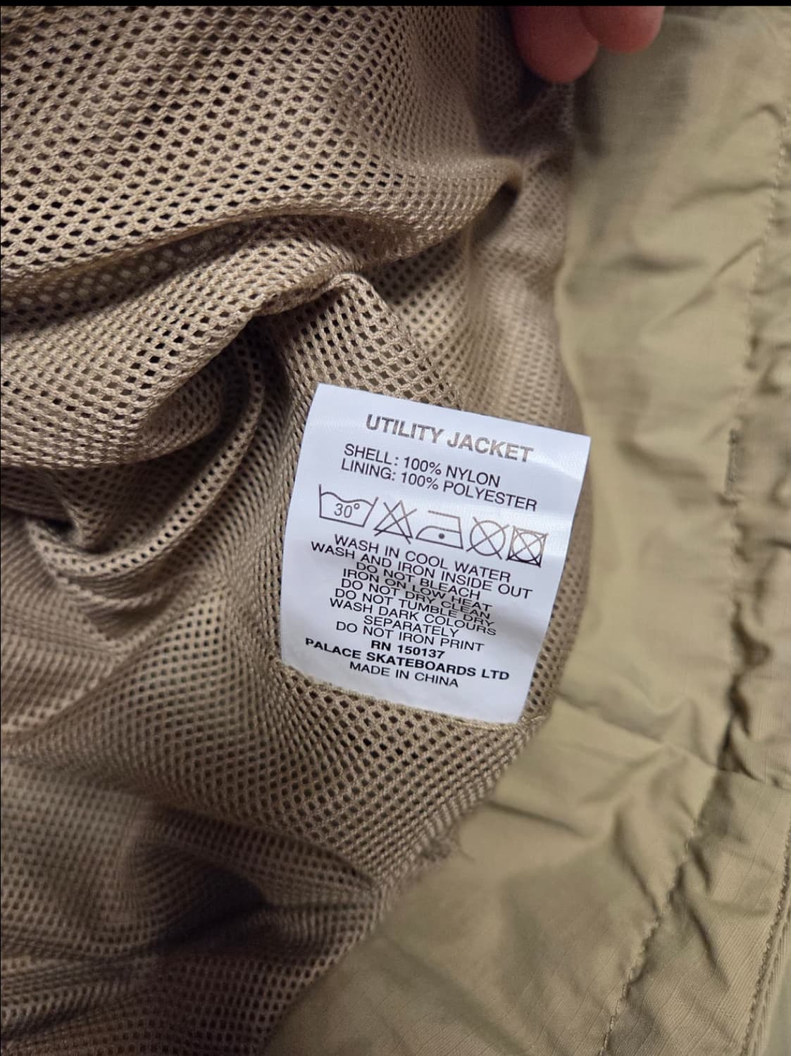 팔라스 유틸리티 자켓 M 21FW 상품이미지4
