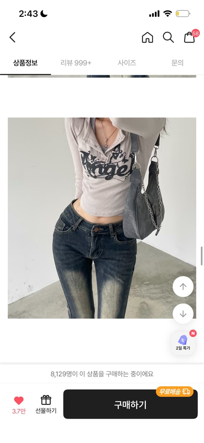 카디앤코 빈티지 체인 스톤워싱 숄더백 그레이 상품이미지2