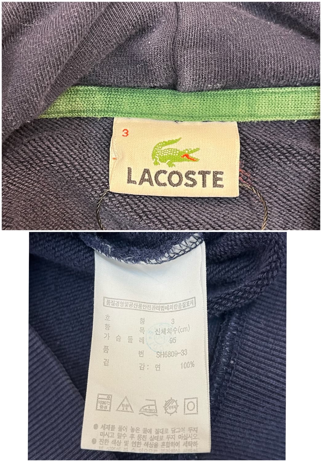 라코스테 후드티 네이비 #csz3253 상품이미지4