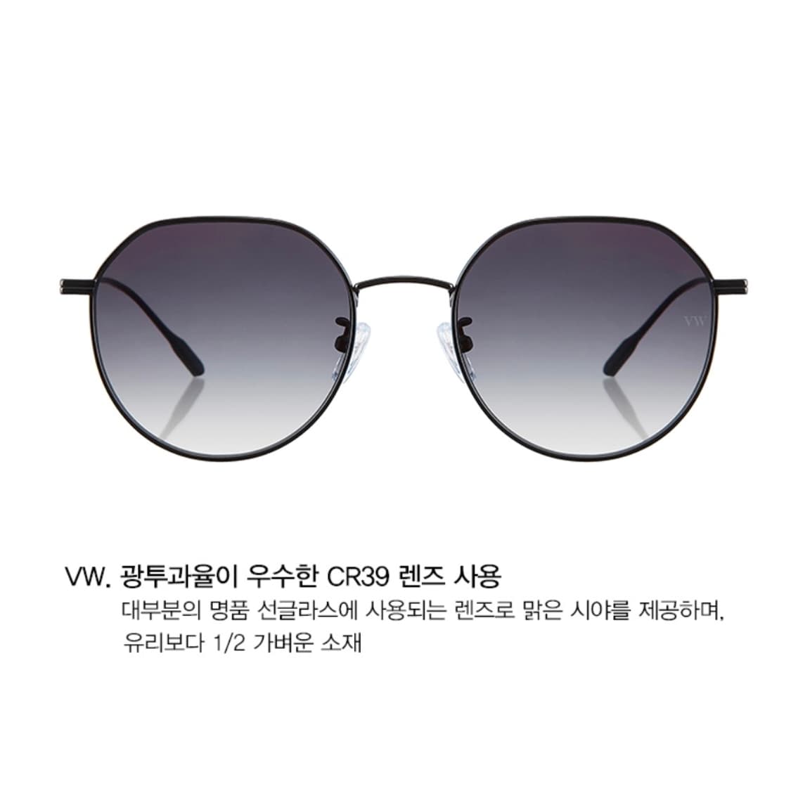 클래식 티타늄 선글라스_베라블랙 상품이미지3