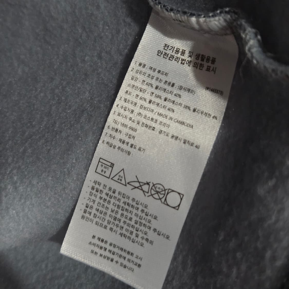 챔피온 우먼 스몰로고 자수 타이다이 기모 후드티 M  상품이미지4