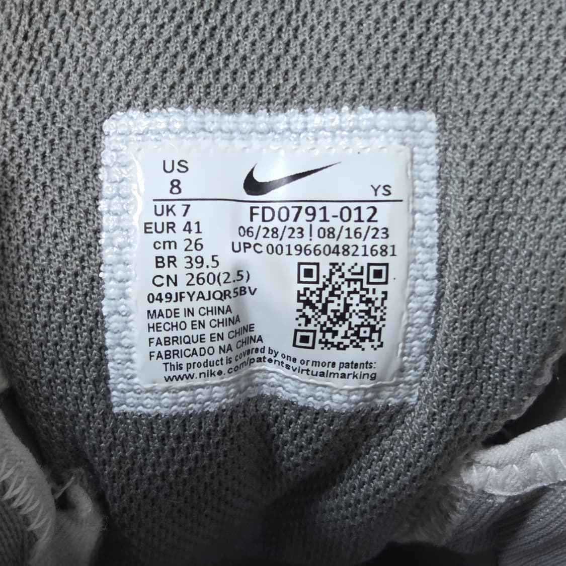 나이키 줌 보메로 5 프리미엄 아이언 오어 FD0791-012 상품이미지8