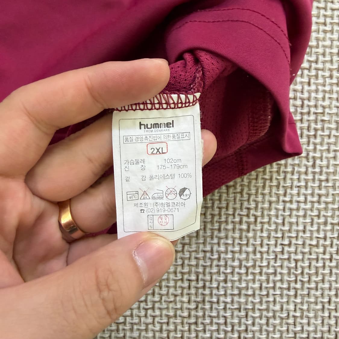 2XL 험멜 메쉬 반팔 티 0605D1 상품이미지4