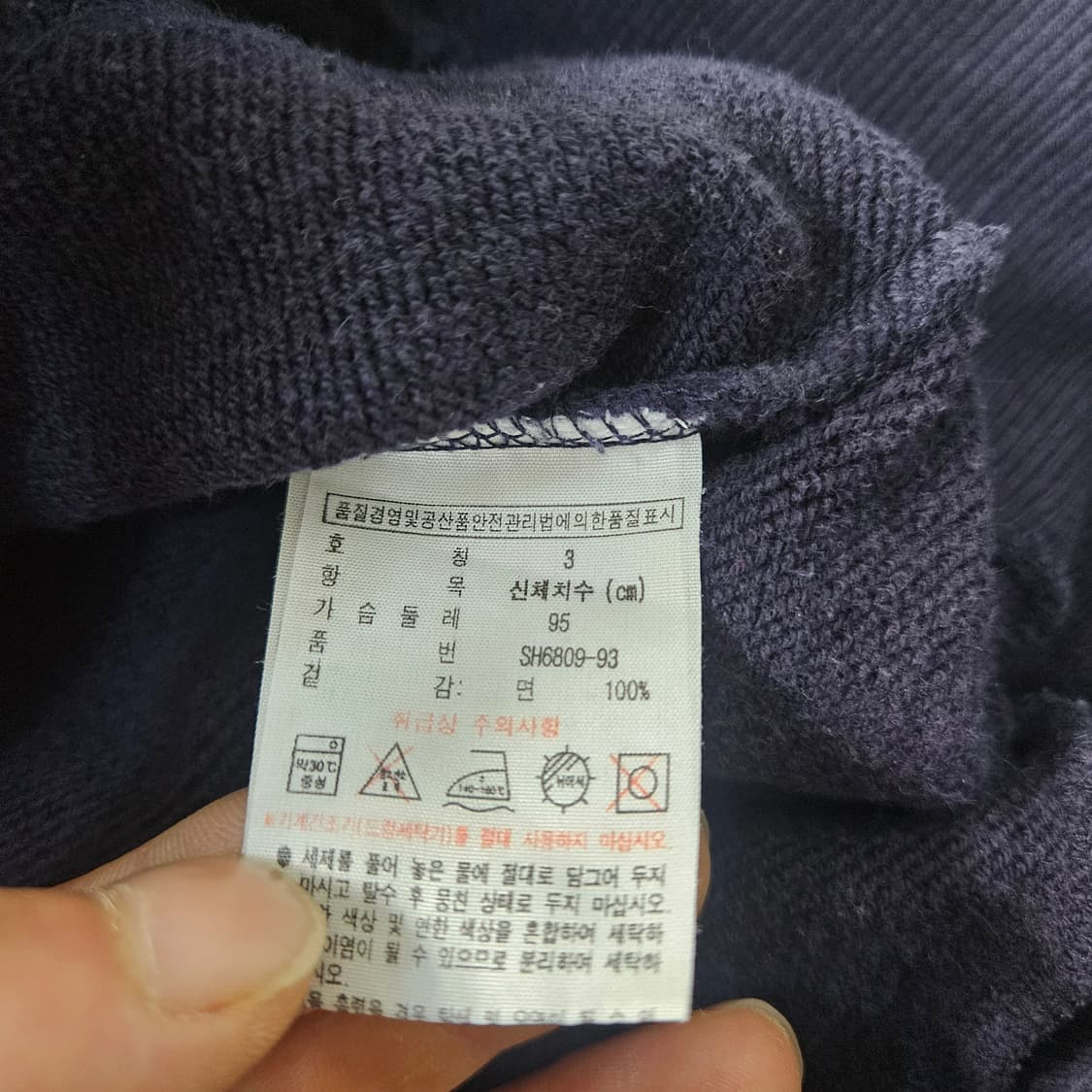 95 라코스테 빅 크록 후드티 0309Y 상품이미지4