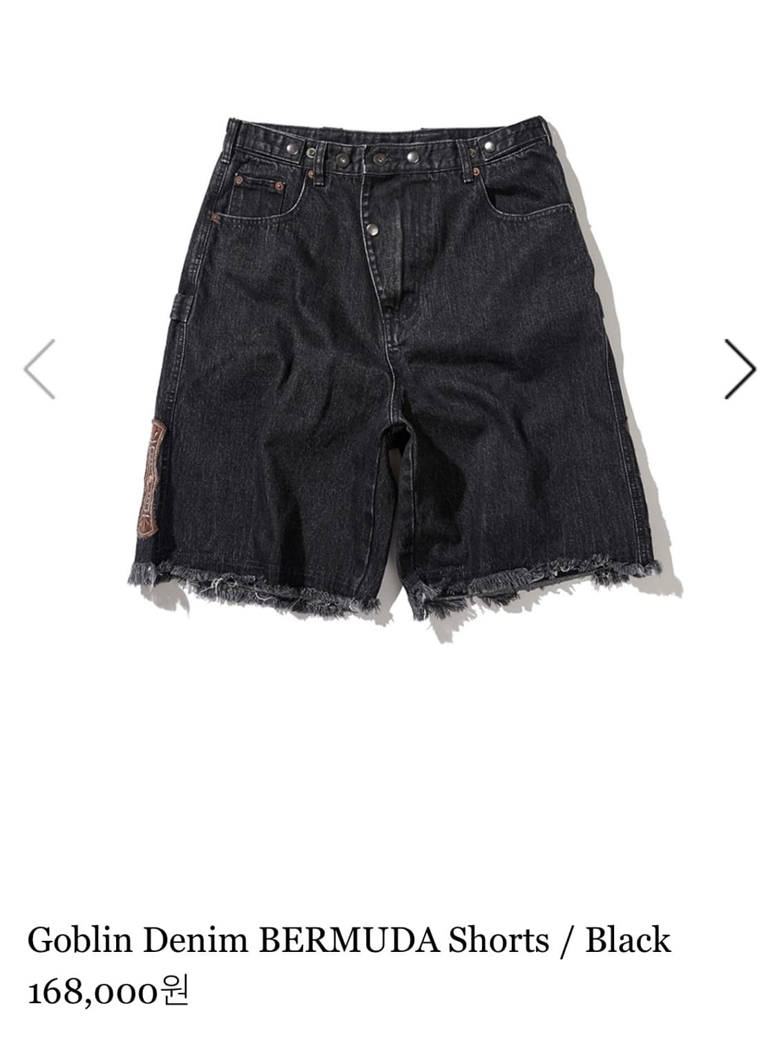 (2) karactor 카락터 데님 버뮤다 팬츠 상품이미지4