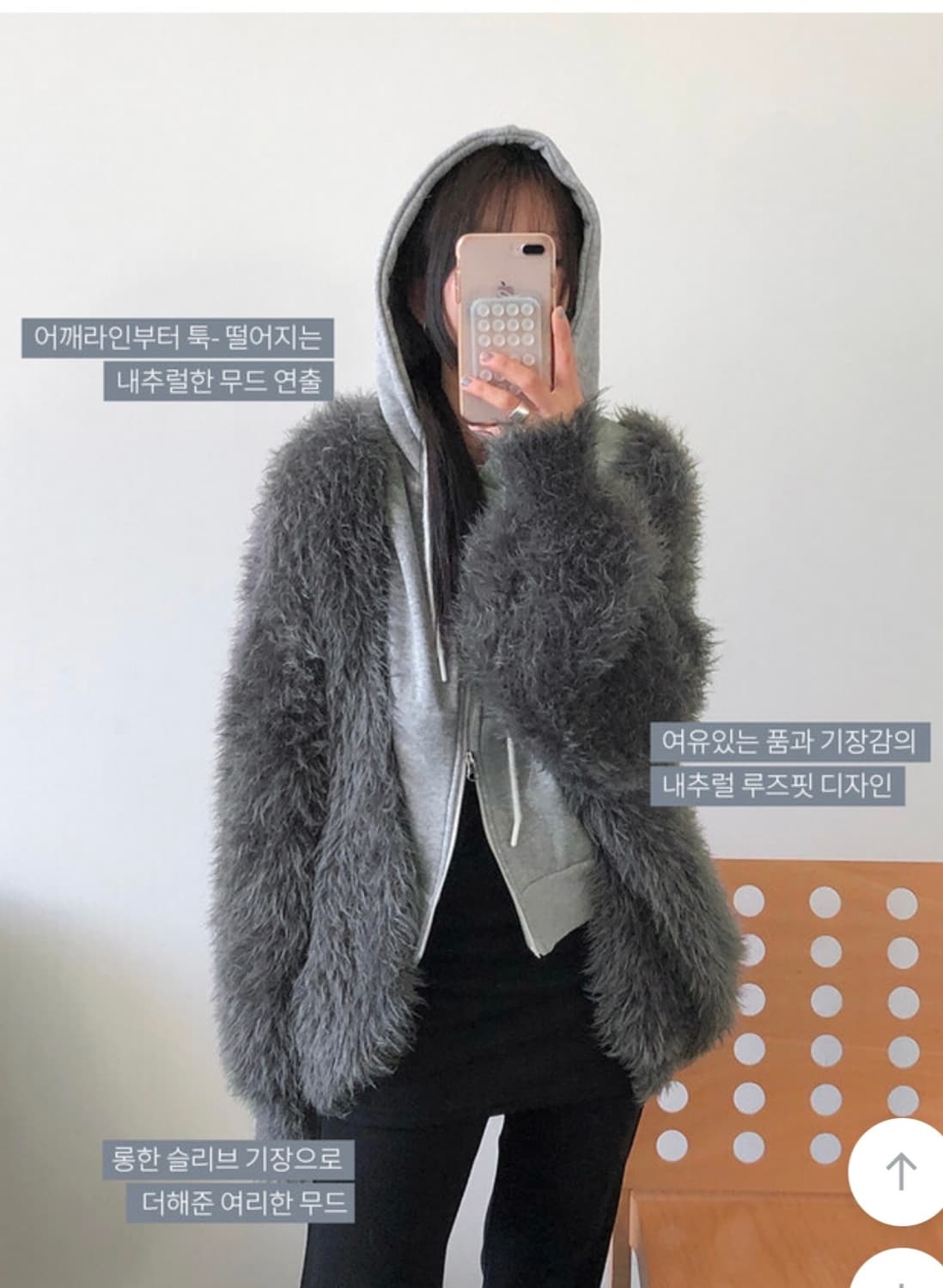 언더비 앙고라 소프트 원피스 가디건 세트 상품이미지3