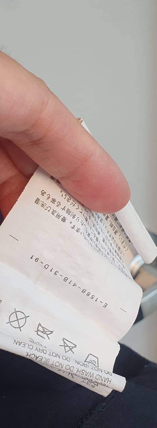 꼼데가르송반팔티 XL 상품이미지4