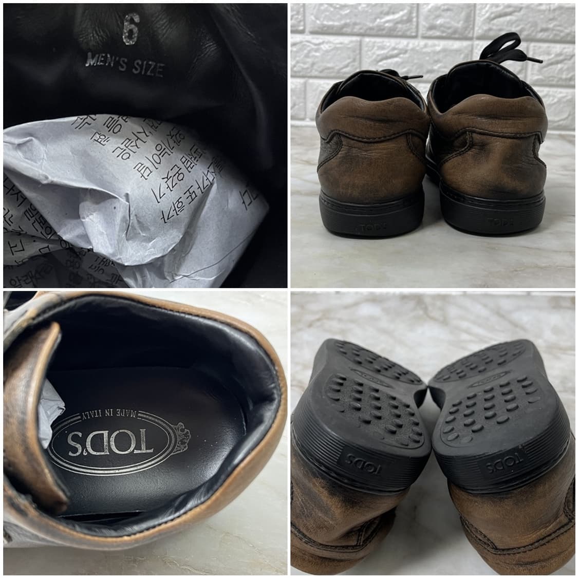 토즈 빈티지워싱 레더 스니커즈 255 상품이미지6