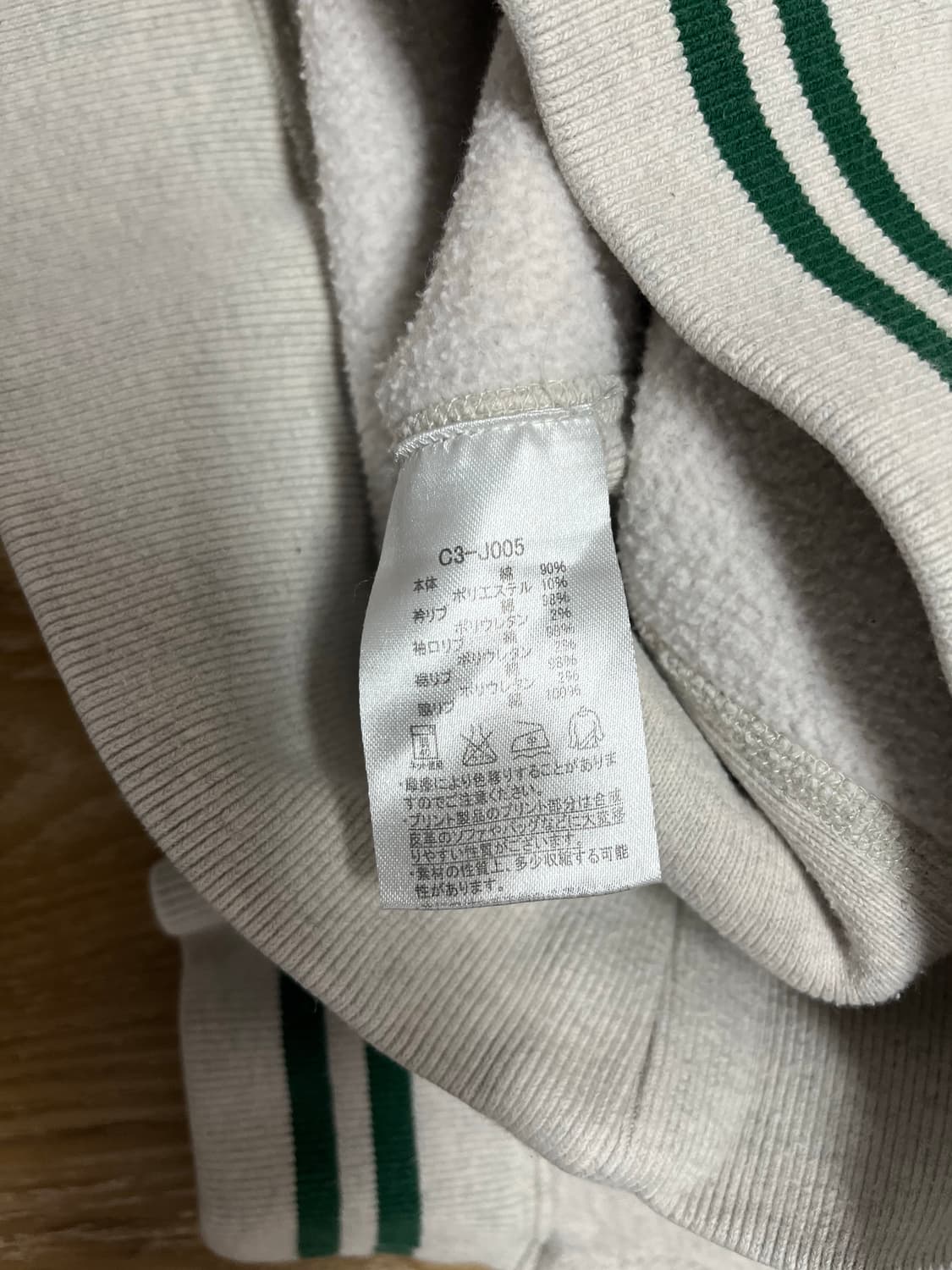 챔피언 리버스위브 스웻셔츠 상품이미지7