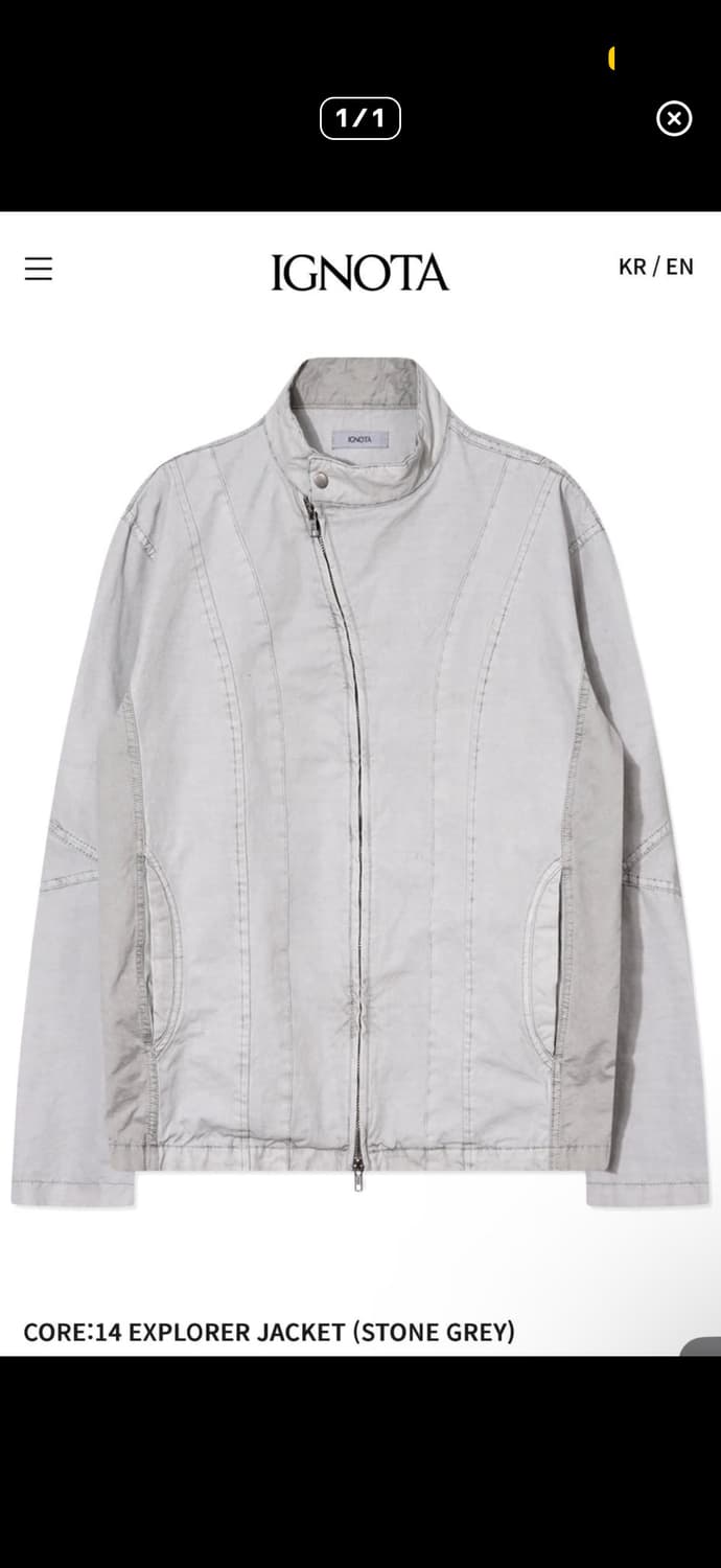 구매) 이그노타 코어 14 자켓 m 상품이미지1