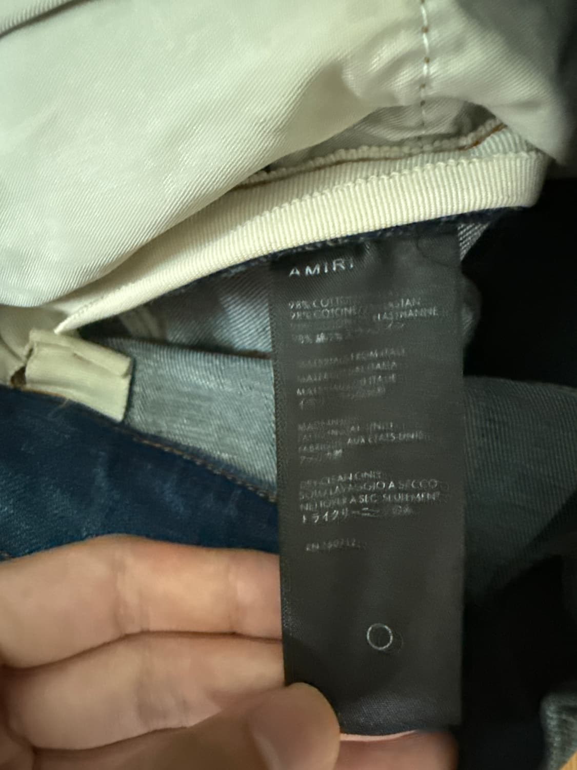 Amiri 초판 반다나 데님 상품이미지7
