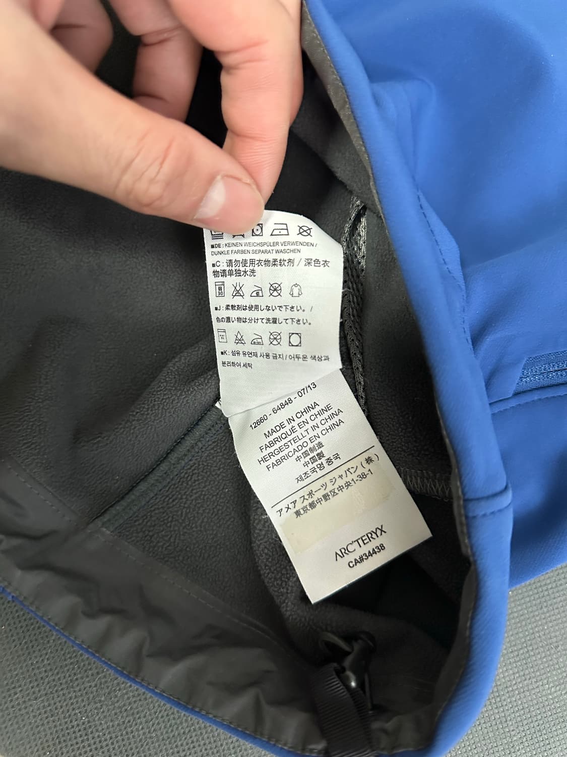 아크테릭스 소프트쉘 자켓 95-100 정품 상품이미지8