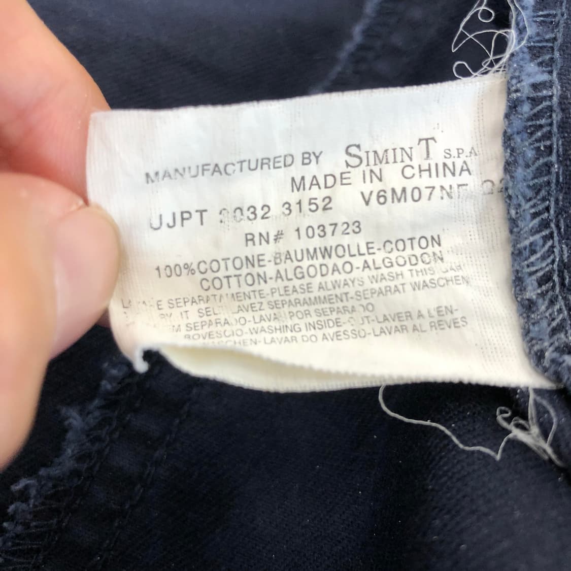 AJ 아르마니진 가먼트 코튼자켓 L 상품이미지6