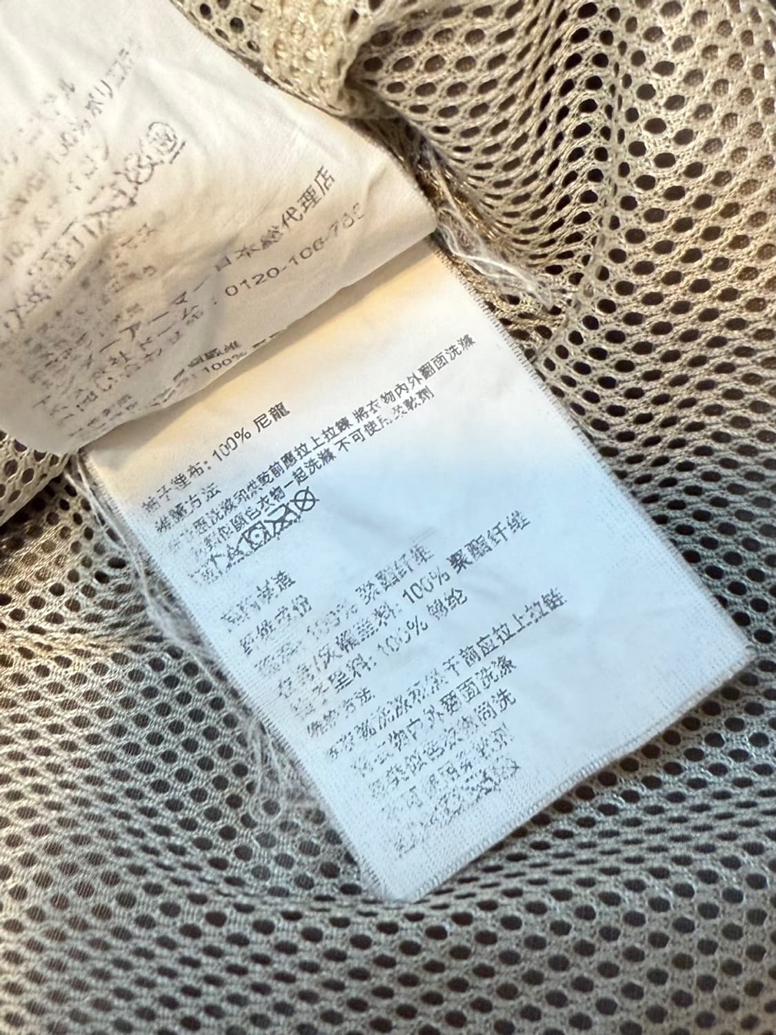 [XL] 언더아머 윈드브레이커 자켓 상품이미지5