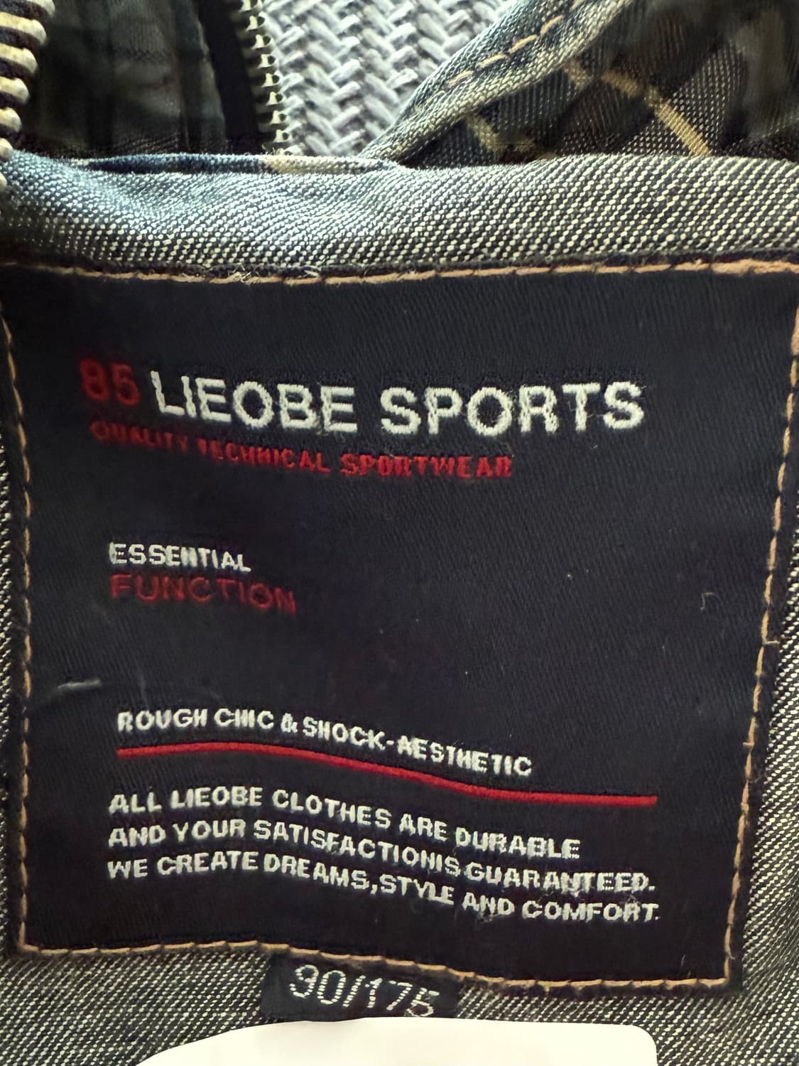 도시테 빈티지에서 구매한 연~중청 후드 상품이미지3