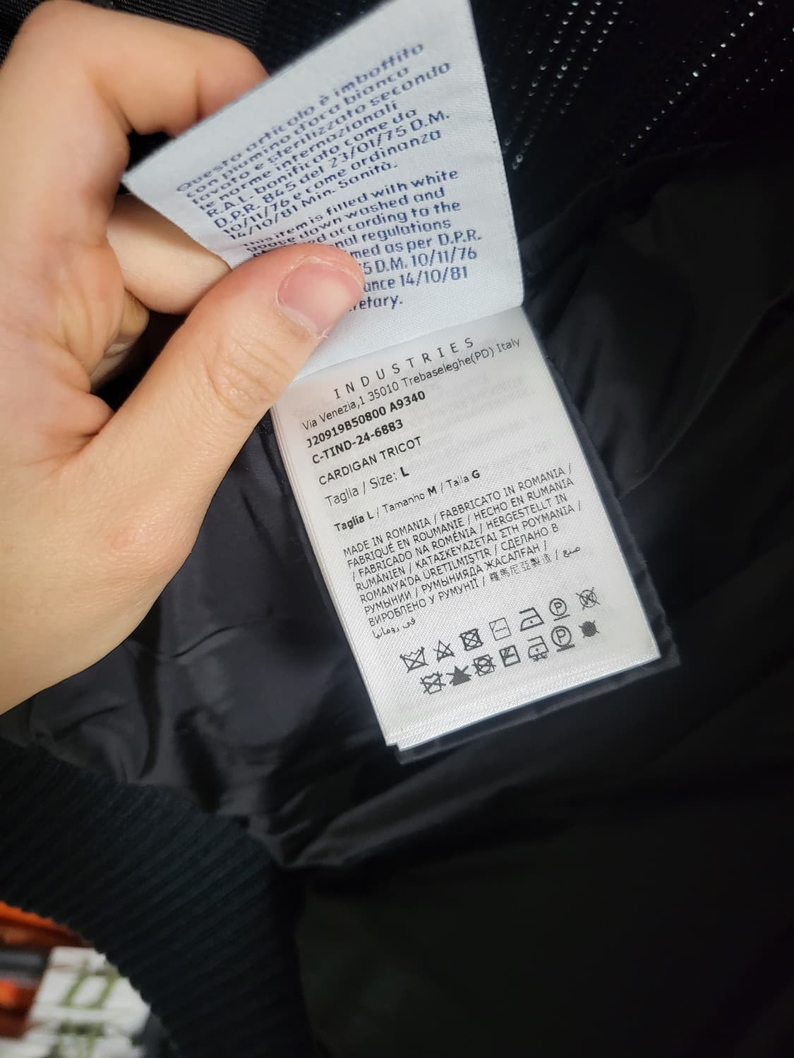 24FW 몽클레어 트리콧 후드 니트패딩 L 상품이미지7