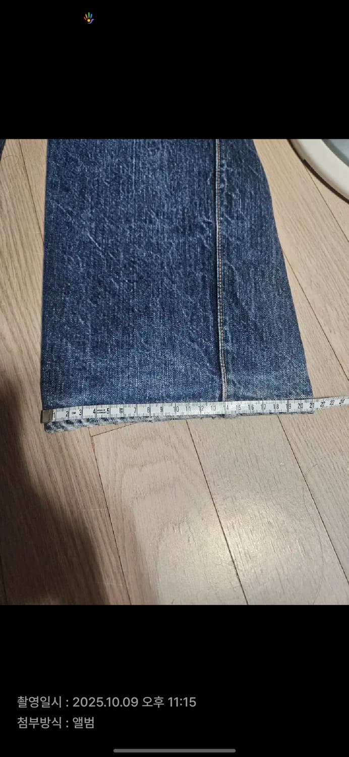 [32] 프리휠러스 601xx 1947 데님 상품이미지10