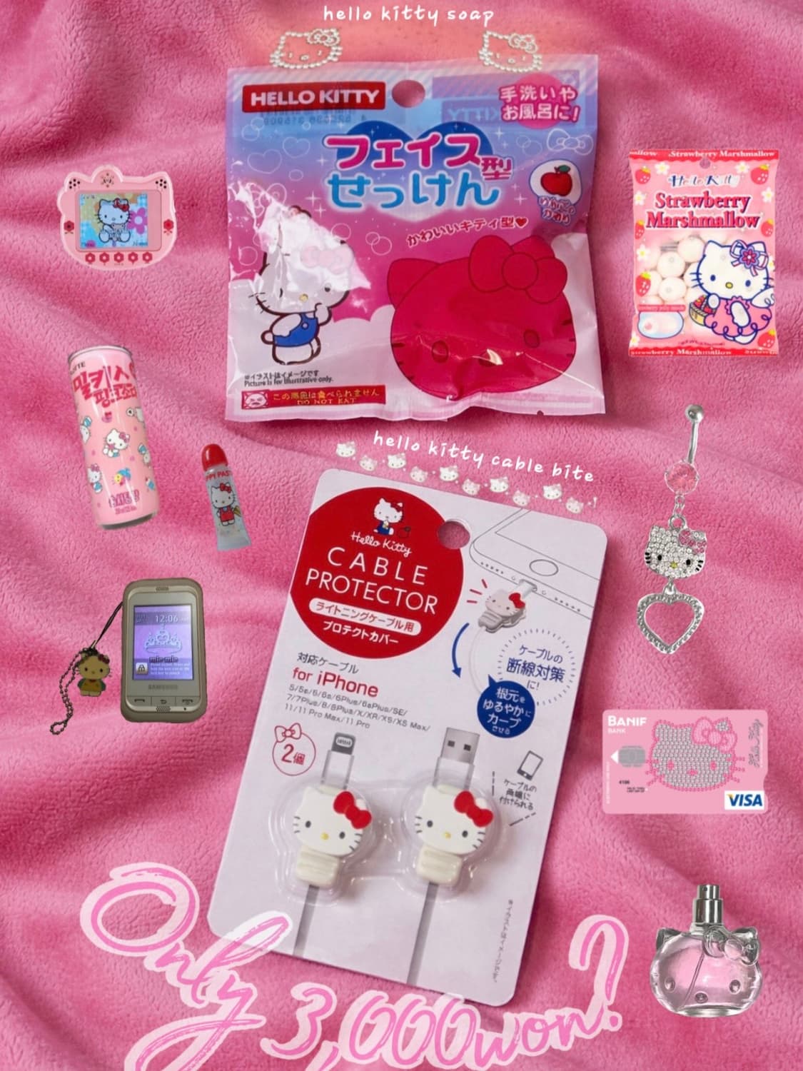 헬로키티 페이스 비누, 헬로키티 케이블 보호캡 상품이미지1