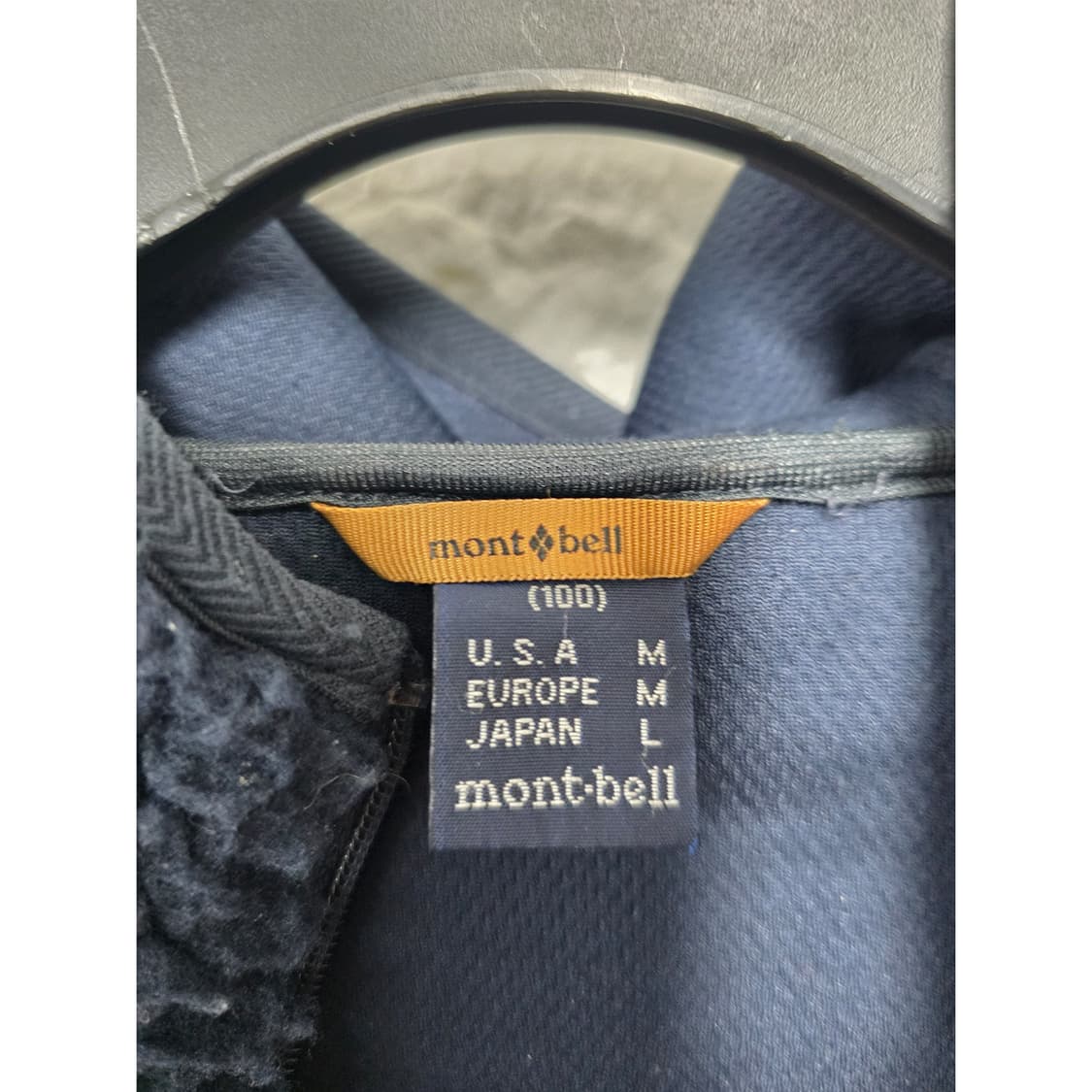 택포// 몽벨 뽀글이 후리스 네이비 L 상품이미지2