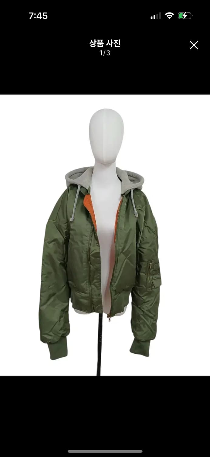 일본 빈티지 항공 점퍼 Ma-1 상품이미지3