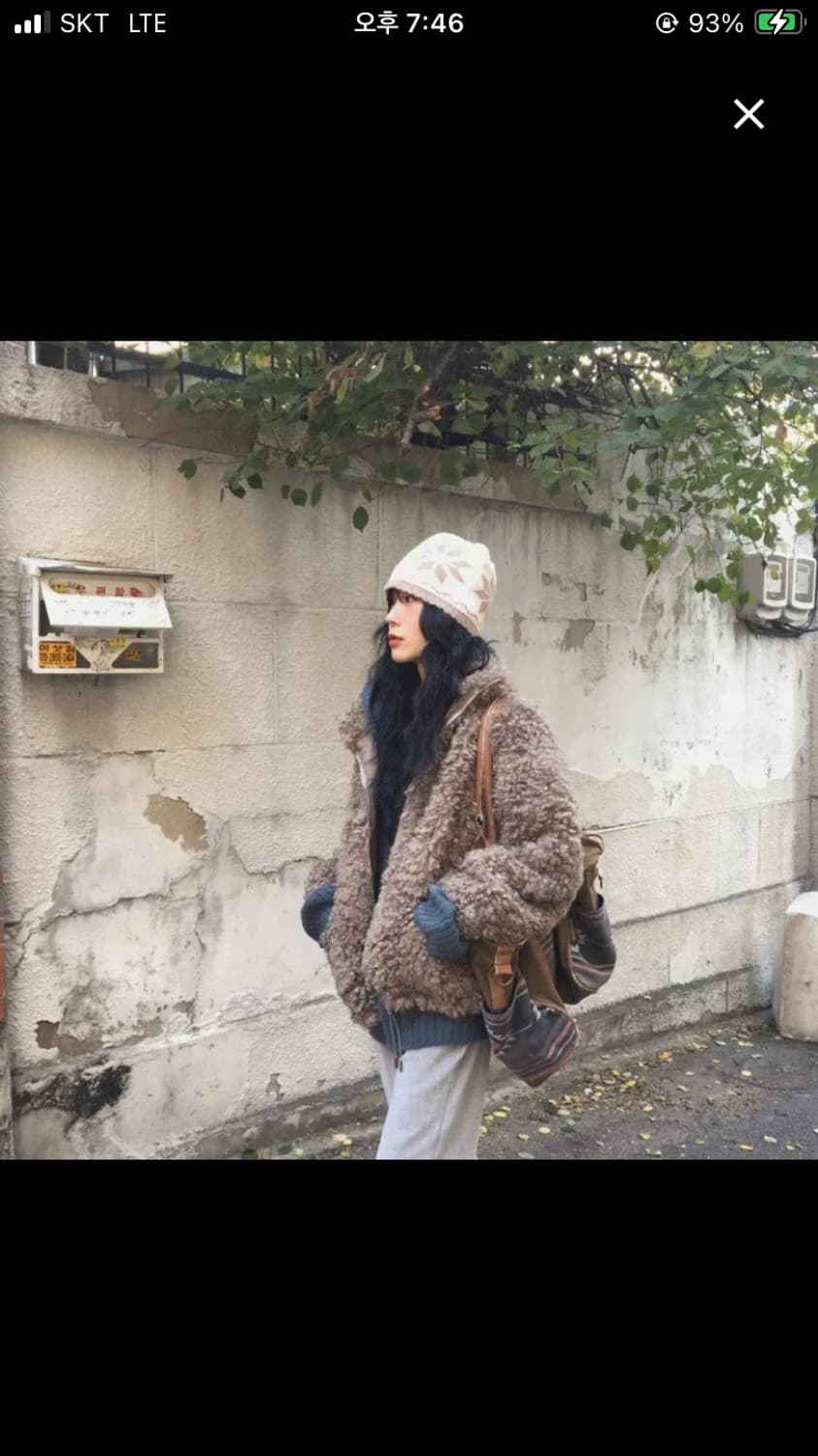 퍼피 부클 점퍼 상품이미지1