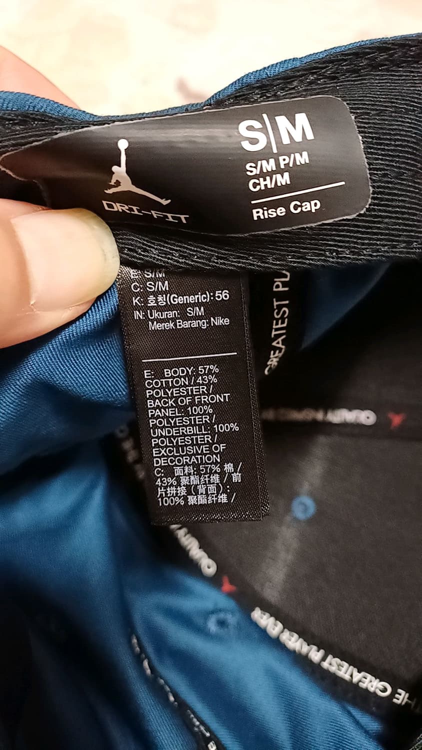 나이키 조던 골프모자 M 56 상품이미지3