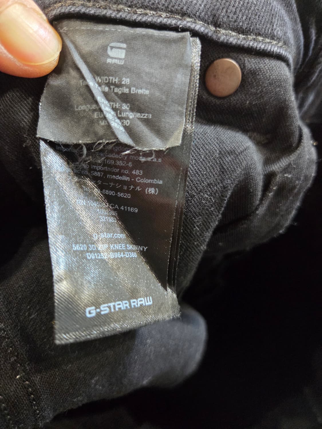 G-STAR블랙 코팅 바이커 스타일 바지(W28/L30)디피용 상품이미지8