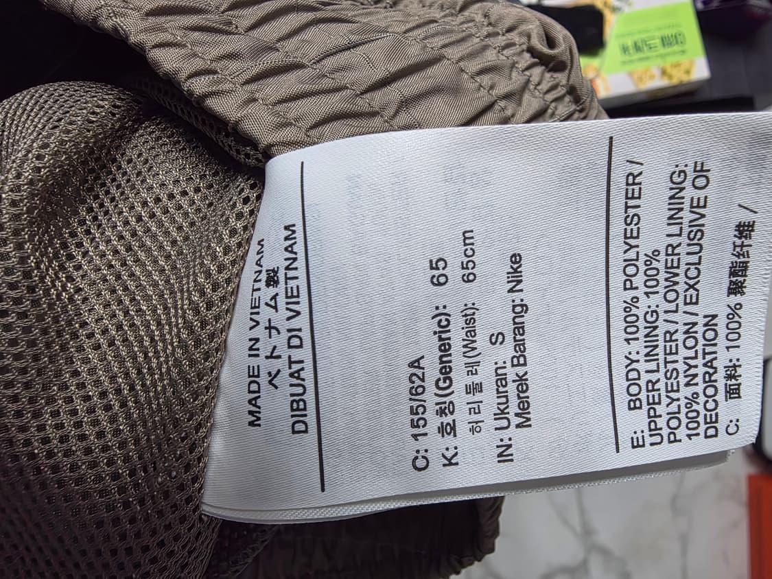 Nike Y2K Woven Jogger Pants 상품이미지2