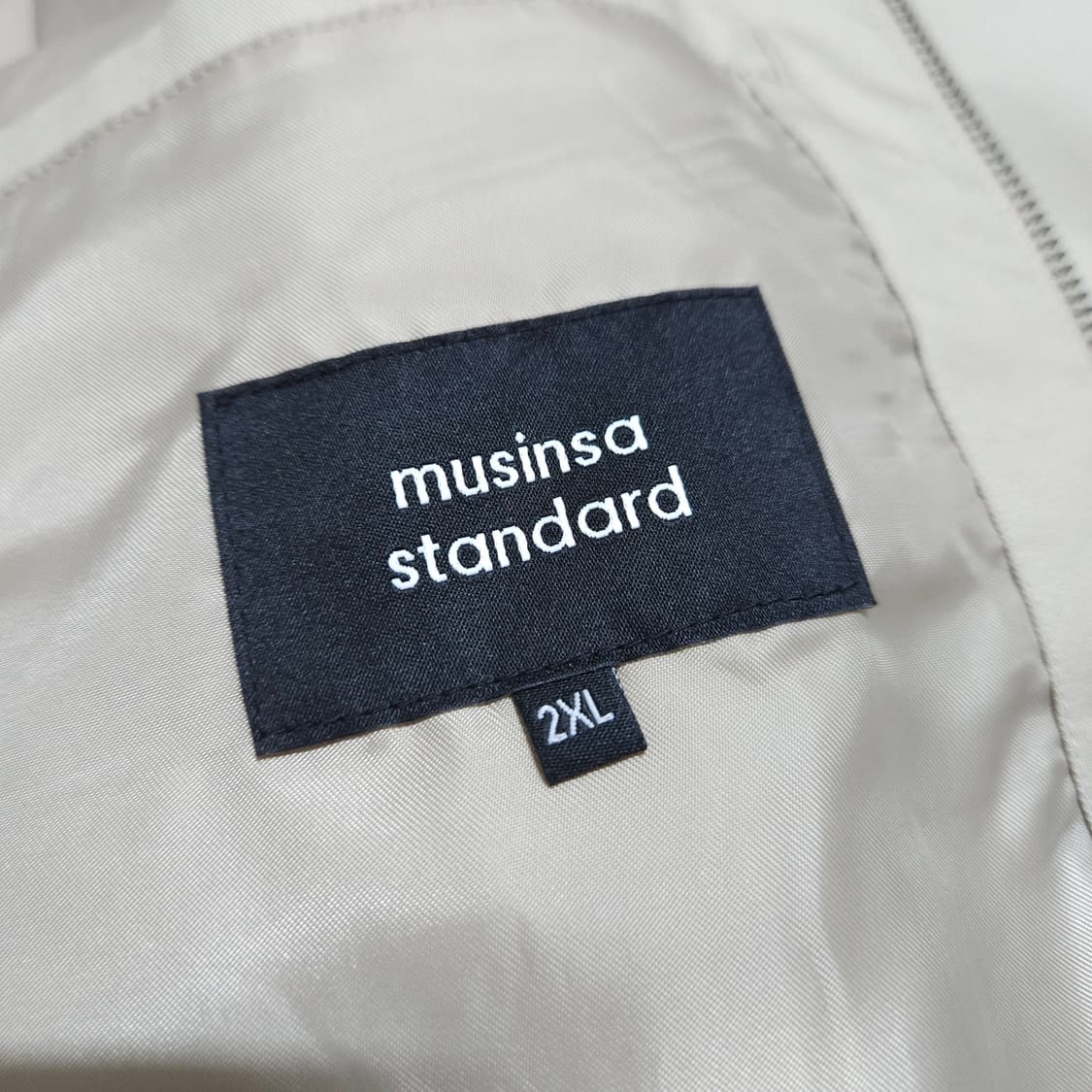 무신사스탠다드) 2XL 남자 코튼 블루종자켓 / 왕눈이샵 상품이미지9