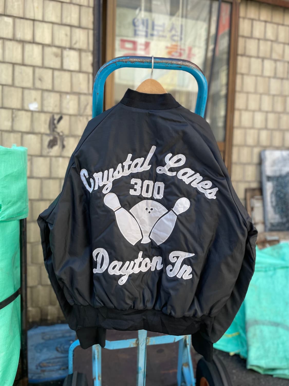 90s Hilton Bowling Nylon Jacket 상품이미지2