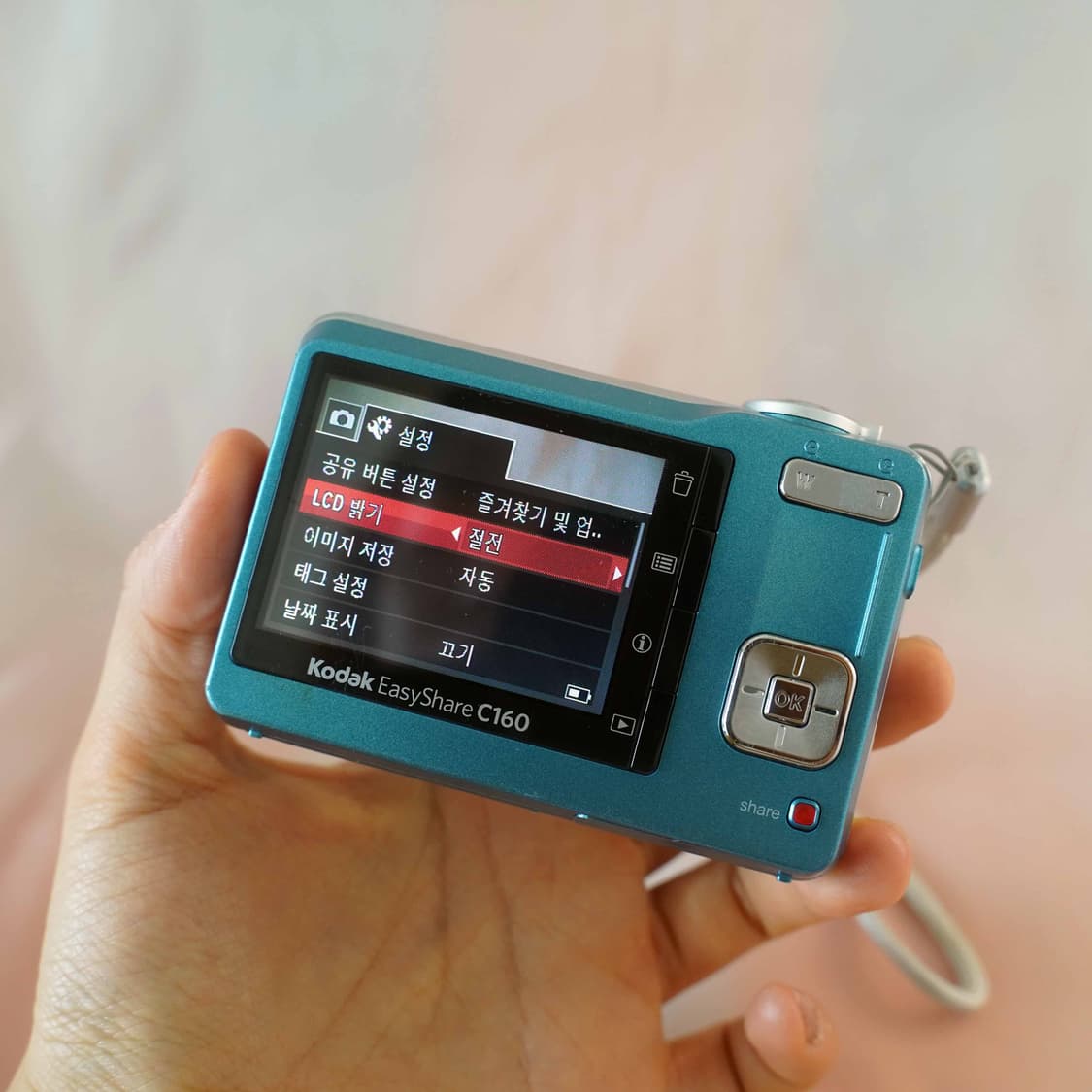 코닥 이지쉐어 C160 틸블루 Kodak Easyshare C160 상품이미지4