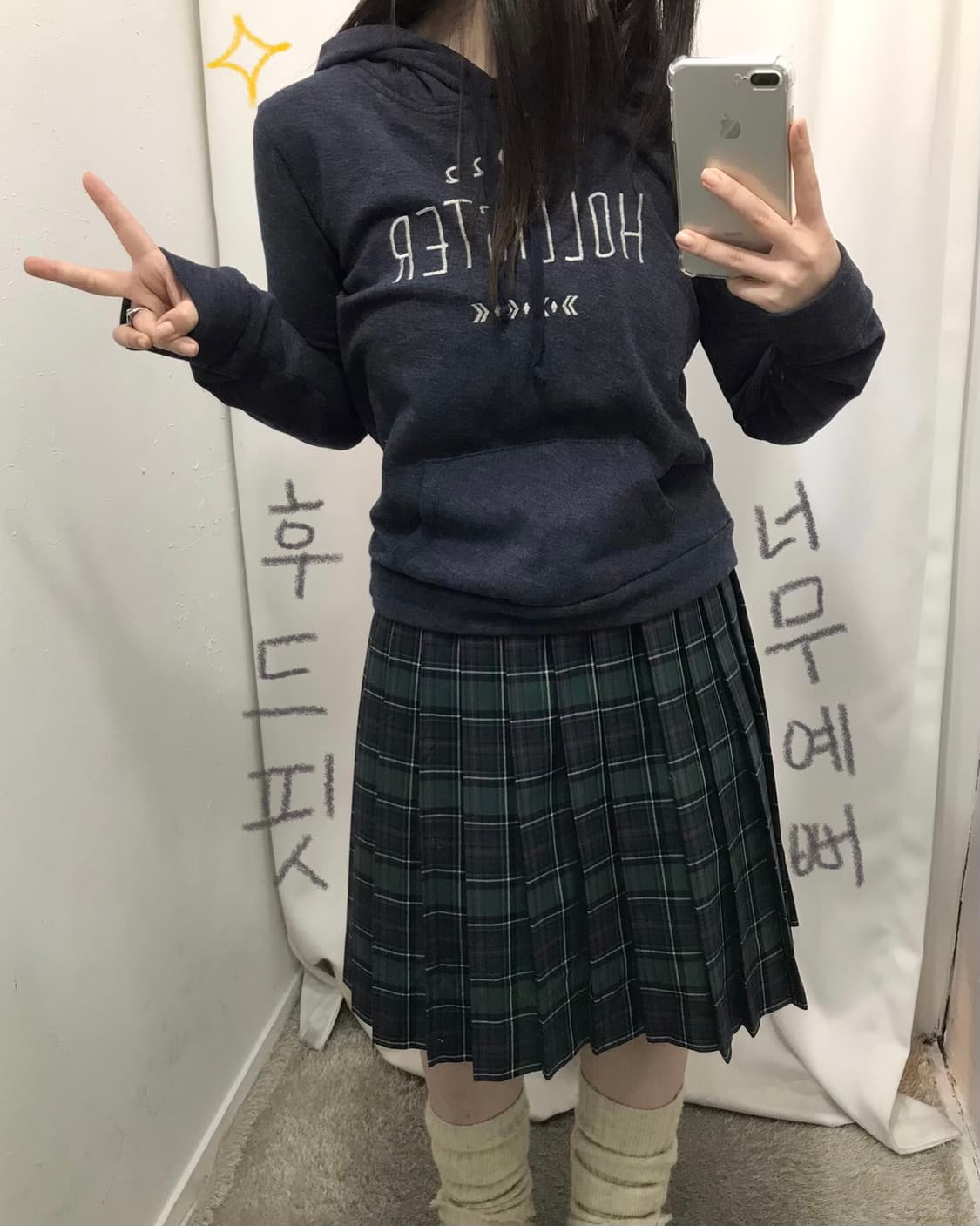 홀리스터 후드 코디 세트 🤍 상품이미지3