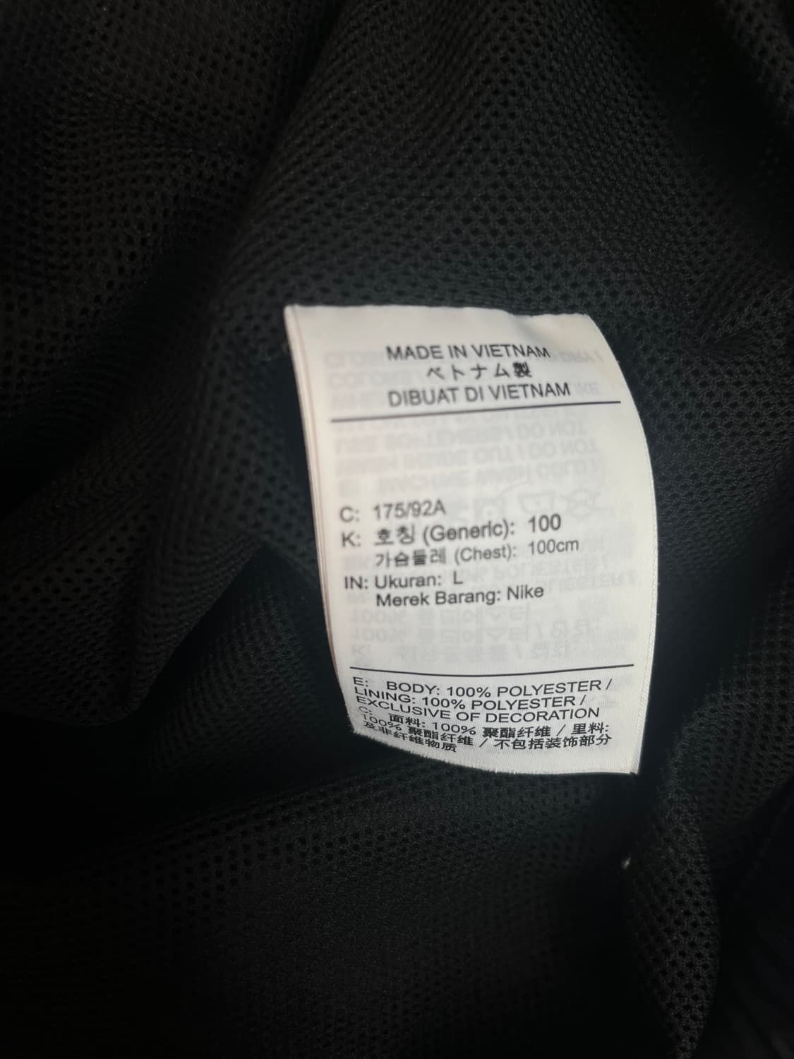 나이키 백빅로고 윈드러너 바람막이 블랙 [L] 상품이미지6