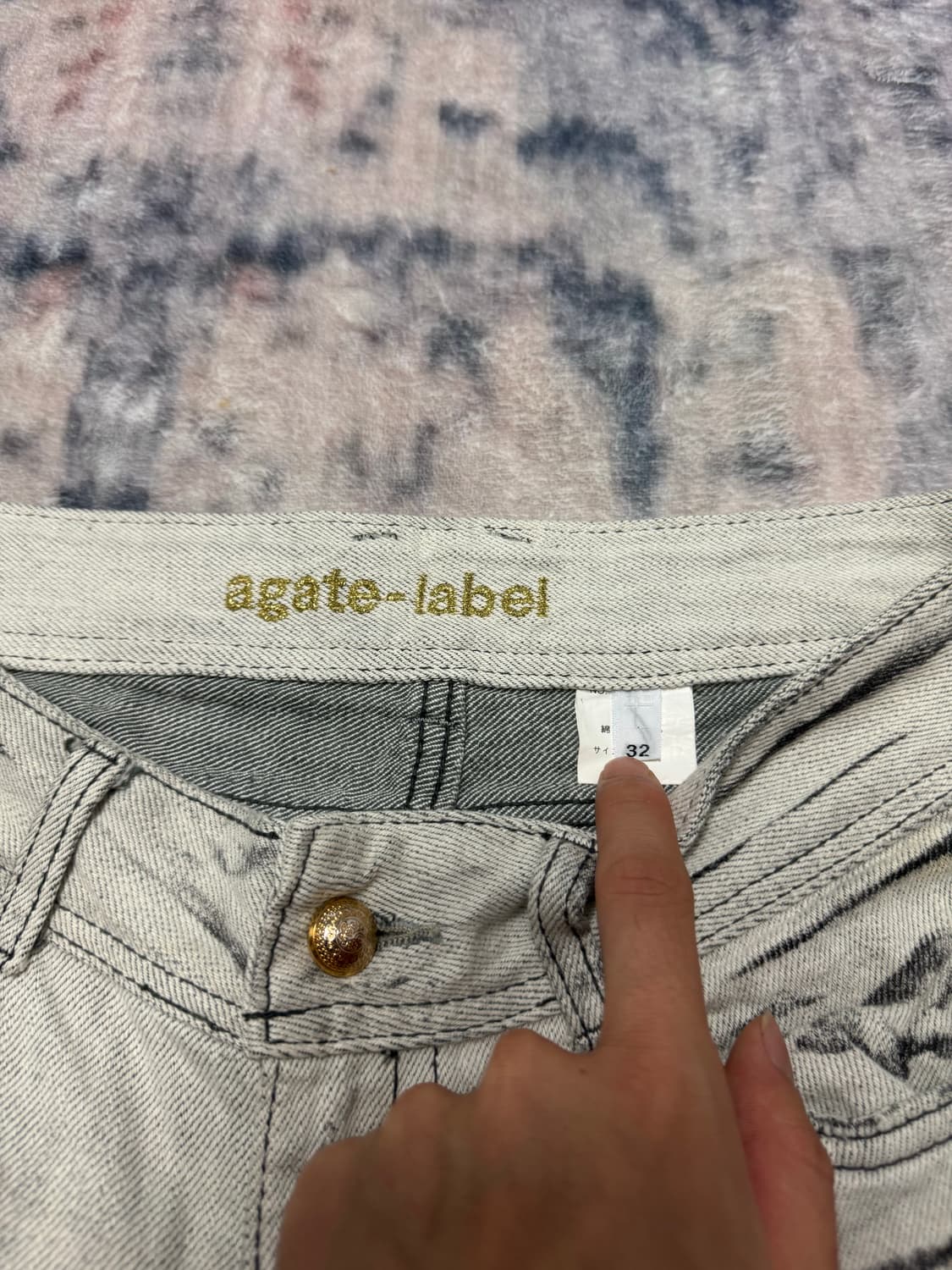 Agate white distressed boot cut denim pa 상품이미지9