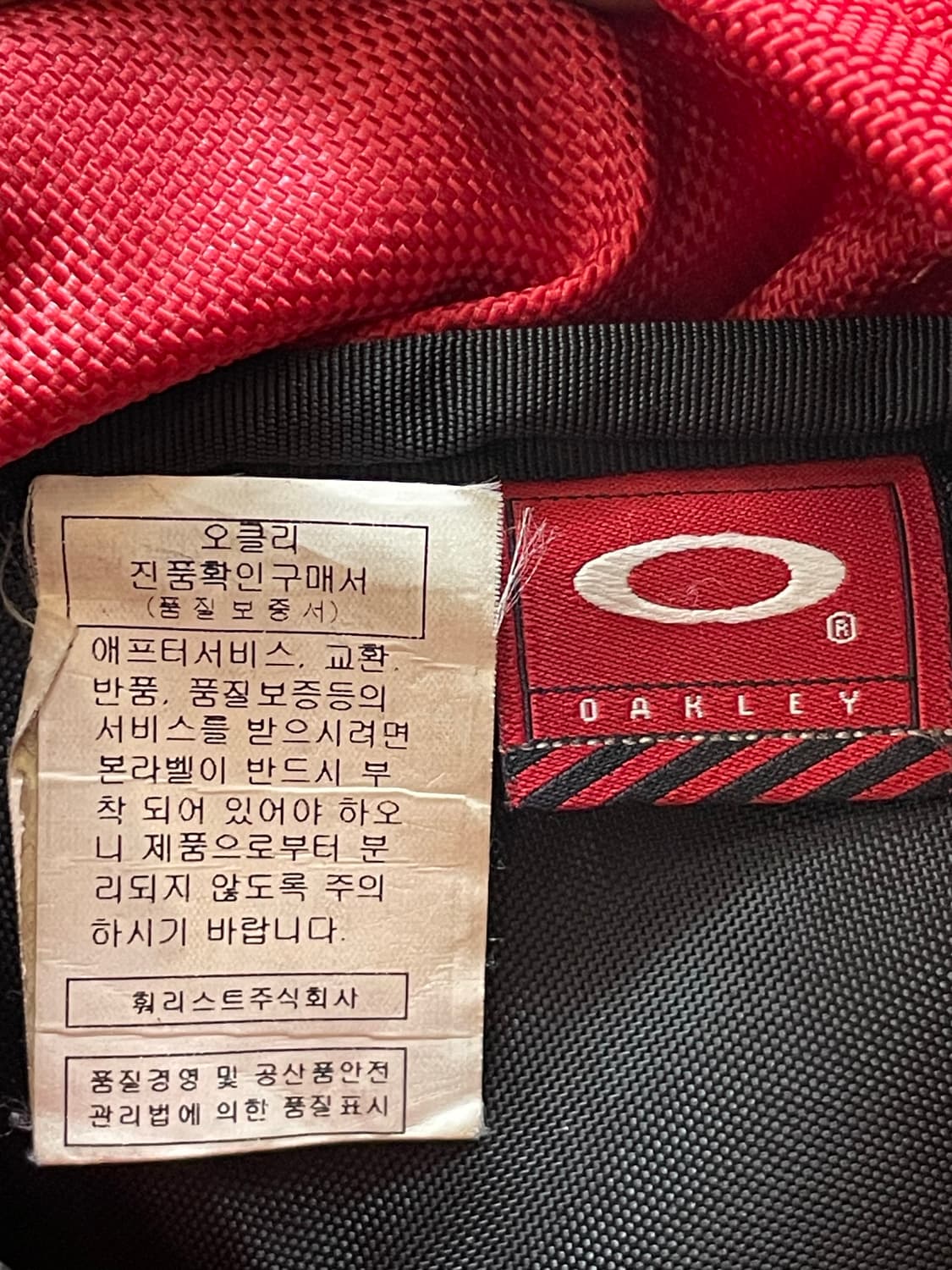 90~00년대초 오클리 아이콘 백팩 레드 블랙 상품이미지8