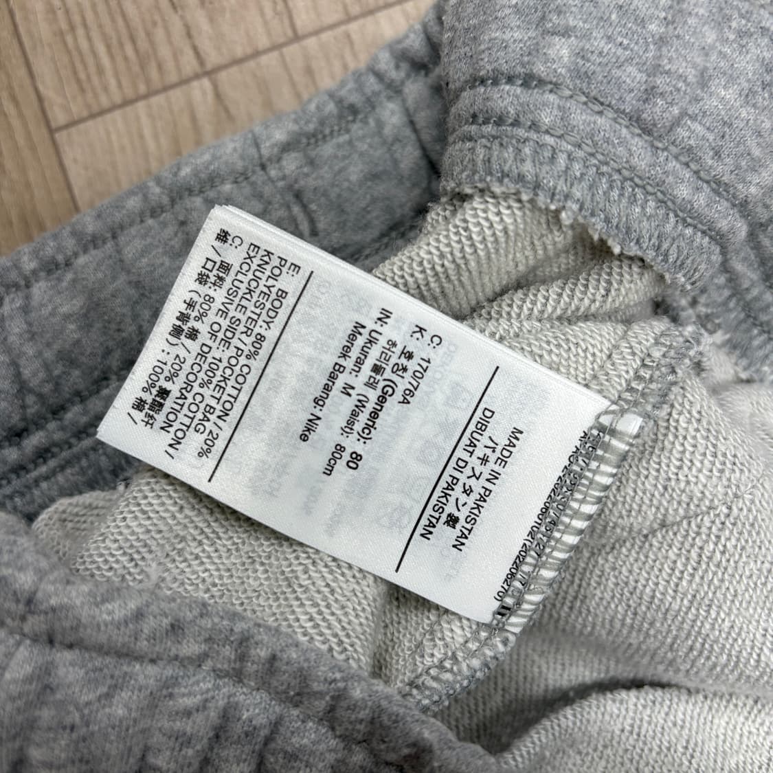 나이키 멀티 로고 반바지 상품이미지4